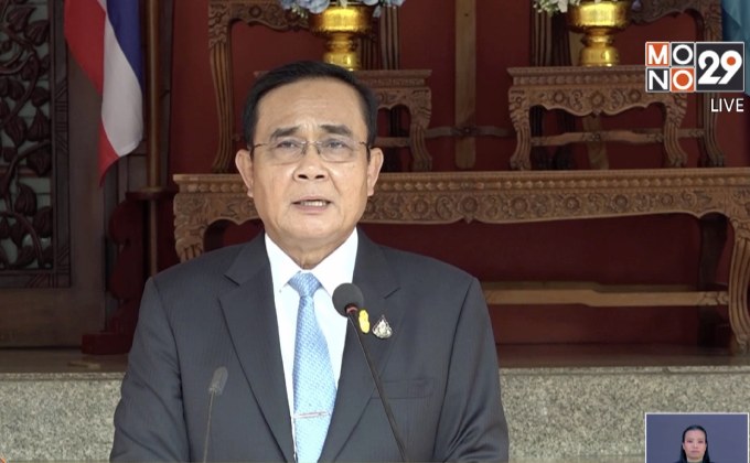 นายกฯสั่งสอบปล้นร้านทอง ชี้ต้องให้เวลาสืบสวน