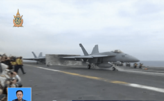 ญี่ปุ่น สหรัฐฯ อินเดีย ร่วมซ้อมรบทางทะเล