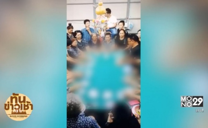 ทลายบ่อนไพ่ ย่านบางกอกน้อย รวบนักพนัน กว่า 30 คน