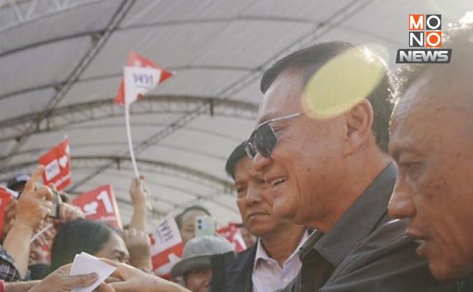 ทักษิณลุยศรีสะเกษ หนุนวิวัฒน์ชัยชิงนายก อบจ. ประกาศกวาดล้างยาเสพติด