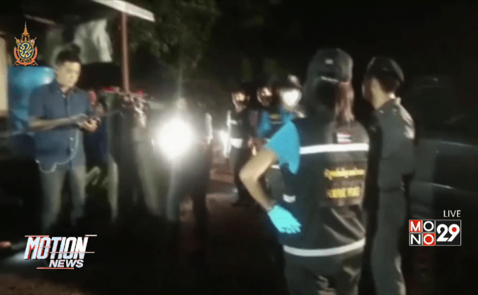 ตร.ล่อซื้อยาบ้าถูกยิงเสียชีวิต จ.พระนครศรีอยุธยา