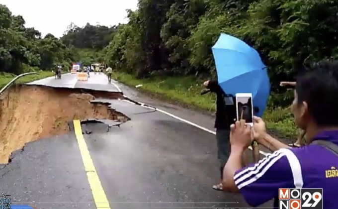 ฝนตกน้ำท่วมหลายพื้นที่ภาคใต้