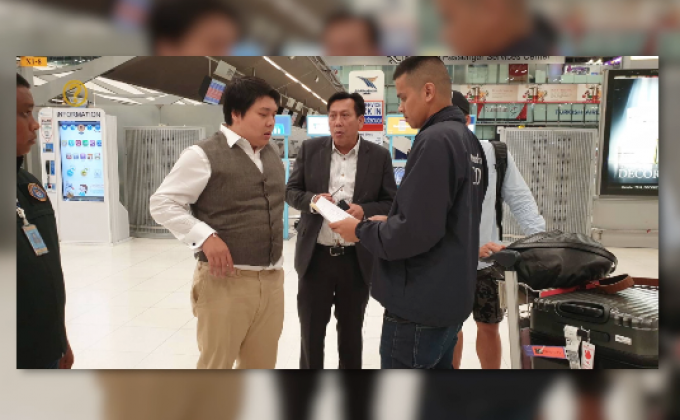 จับกุม “ปริญญา” พี่ดาราฉาว คดีโกงบิตคอยน์