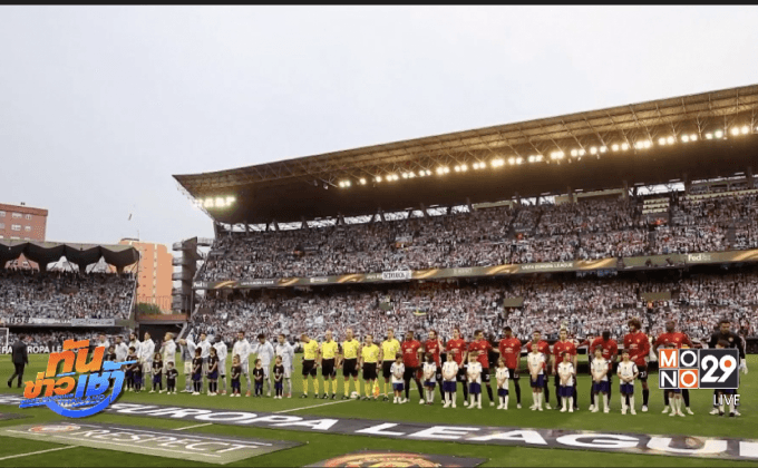 ผลฟุตบอลยูโรป้า ลีก รอบตัดเชือกนัดแรก