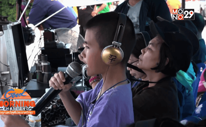 น้องพฤกษ์ นักพากษ์เรือยาวรุ่นจิ๋ว