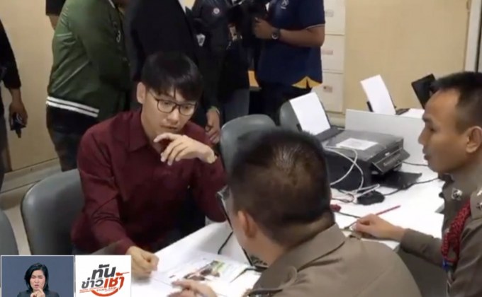 “บอย สกล” แจ้งความเอาผิดคนกล่าวหายักยอกเงิน ม.บูรพา