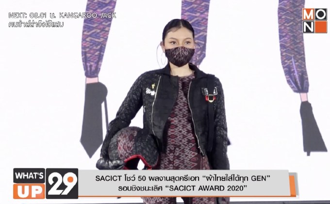 SYSTEMA ชวนคนไทยร่วมปันรอยยิ้มแก่ผู้ป่วยมะเร็งช่องปาก