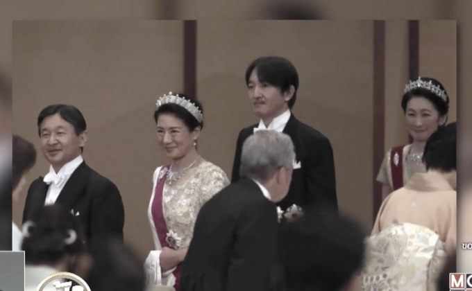 บุคคลสำคัญทั่วโลกเตรียมร่วมพิธีถวายพระเพลิงพระบรมศพ