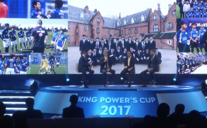 คาดกฎหมาย ม.กีฬาแห่งชาติ ประกาศใช้ต้นปีหน้า