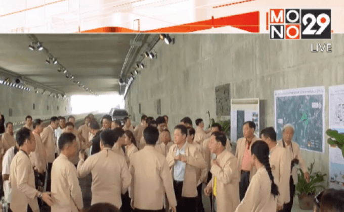 รมว.คมนาคม เปิดอุโมงค์ทางลอดดอนแก้ว