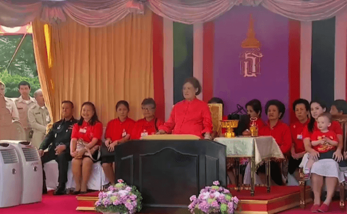 สมเด็จพระเทพฯ ทรงเปิดงานตรุษจีนเยาวราช 