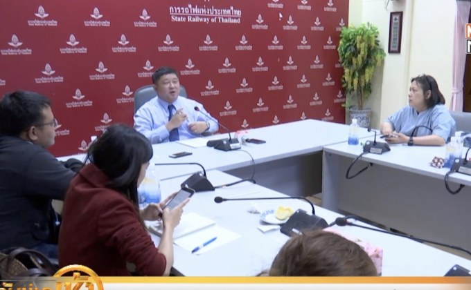 รฟท.หารือซีพี โครงการรถไฟฟ้าเชื่อม 3 สนามบิน 9 ม.ค.นี้