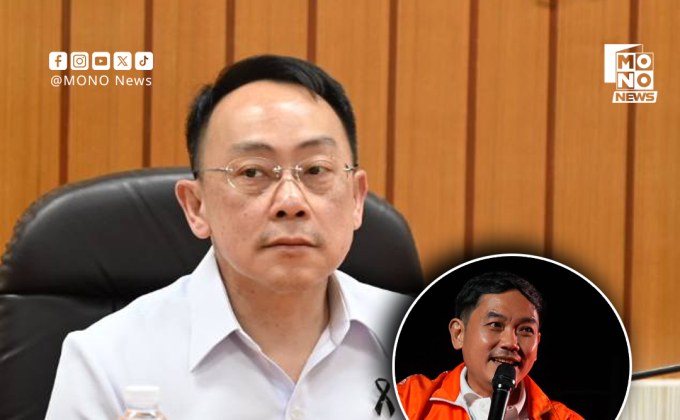 ปลัด สธ. ย้ำมติ อ.ก.พ.สธ. เป็นความลับราชการ ไร้ใบสั่งคดีหมอสุภัทร