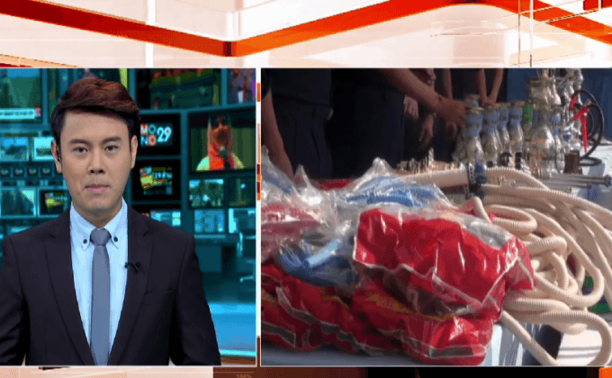 จับอุปกรณ์เสพบารากู่กว่า 7 ล้านบาท