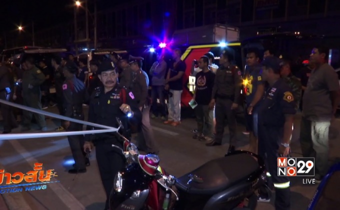 วินาทีวัยรุ่นไล่ยิงกลางเมืองปราจีนบุรี