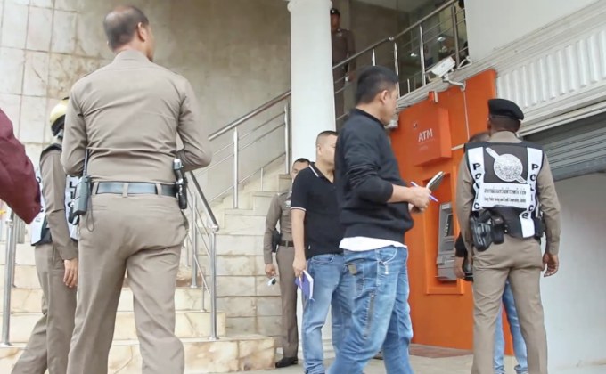 ชิงทรัพย์ธนาคารห่างสถานีตำรวจ 20 เมตร จ.ตรัง