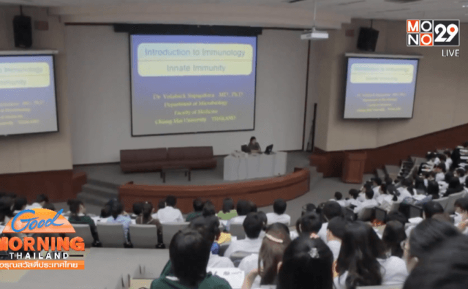 กยศ.จ่อยึดทรัพย์ไม่คืนหนี้