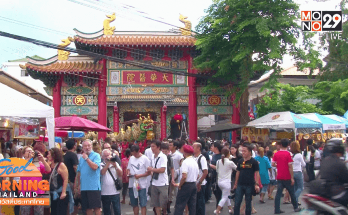 เทศกาลกินเจกรุงเทพ-ภาคใต้คึกคัก