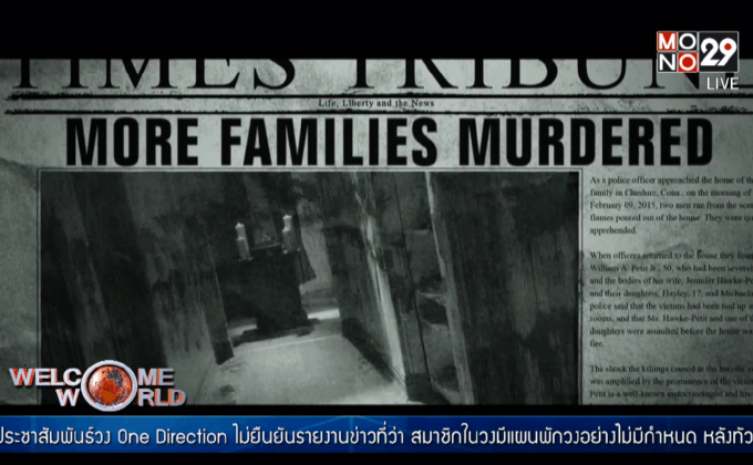 บรรยากาศหลอนในหนัง Sinister2