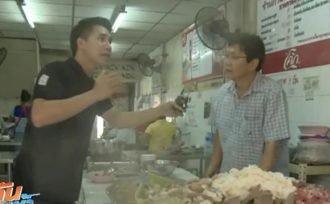 เจษฎาพาลุย : “ร้านก๋วยเตี๋ยวเมืองนนท์” สูตรเด็ดเครื่องตุ๋นยาจีน