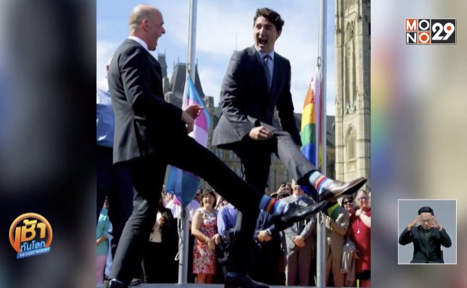 สีสันการเมืองโลก 2560