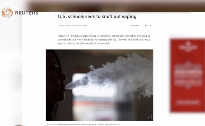 โรงเรียนในสหรัฐฯ คุมเข้มการสูบบุหรี่ไฟฟ้า