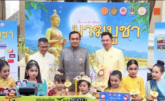 นายกฯวอนแจ้งสายด่วนจับกุมหากพบขายหน้ากากเกินราคา