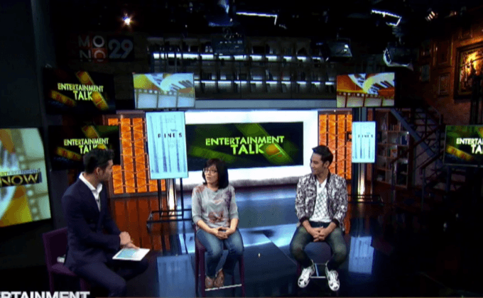 “Maxx Publishing” ประเดิมเล่มแรกกับนิยายสุดระทึกระดับอินเตอร์ “Pines เมืองลวง คนเลือน”