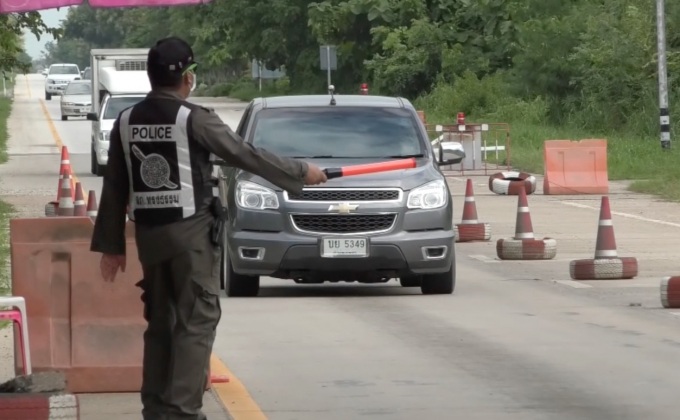 เจ้าหน้าที่ไม่พบความเคลื่อนไหวมวลชนคนเสื้อแดง