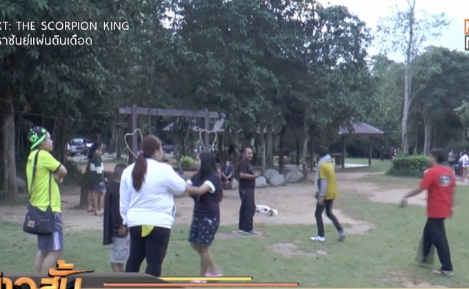 คำชะโนดเปิด 20 มิ.ย.- อุทยานแห่งชาติ127 แห่ง เปิด ก.ค.