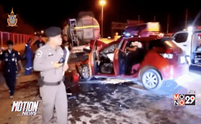 รถยนต์ชนรถบรรทุกติดภายในเจ็บ 3 คน