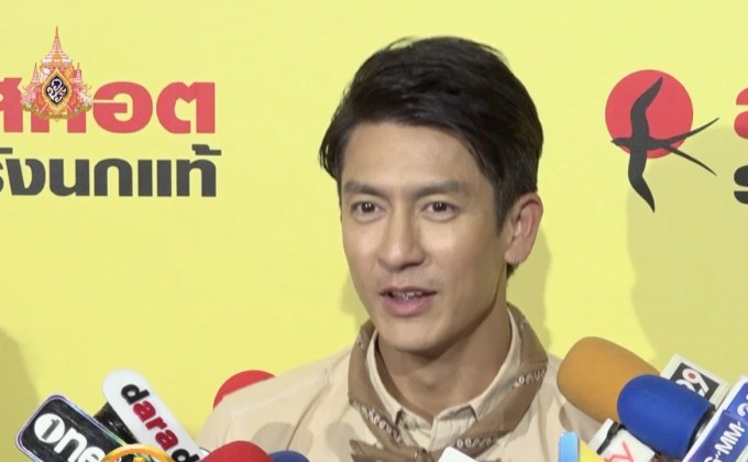 “ติ๊ก เจษฎาภรณ์” ดีใจลงพื้นที่ช่วยเหลือผู้ประสบภัยที่โมซัมบิก