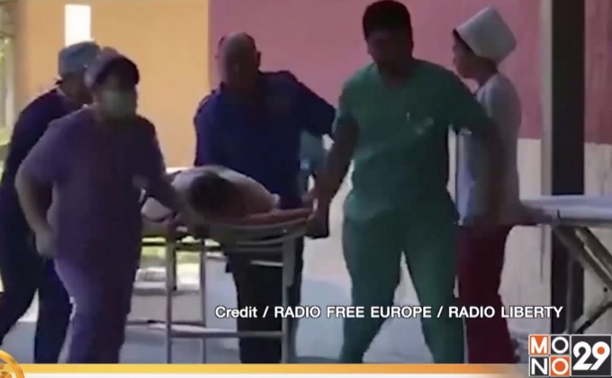 คลังอาวุธระเบิดในคาซัคสถาน