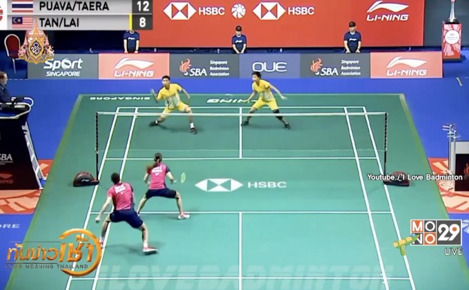 ‘บาส-ปอป้อ’ ผงาดคว้าแชมป์แบด ‘สิงคโปร์ โอเพ่น