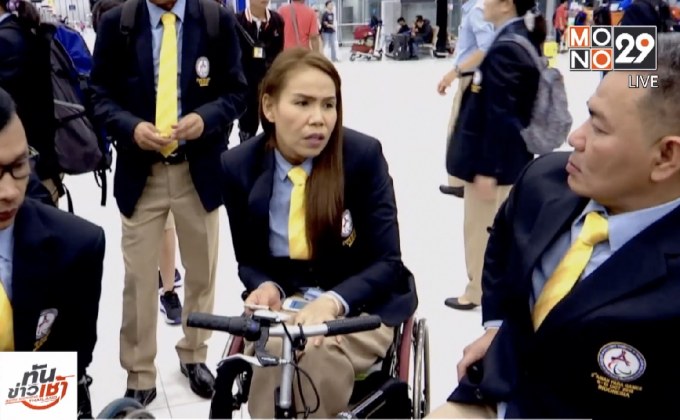 “สายสุนีย์” ตั้งเป้าคว้า 2 ทอง เอเชียนพาราเกมส์