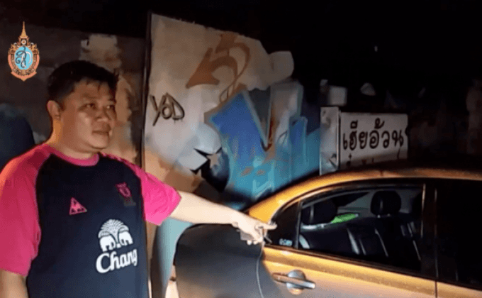 ทุบกระจกรถขโมยทรัพย์สินสูญ 1 แสนบาท