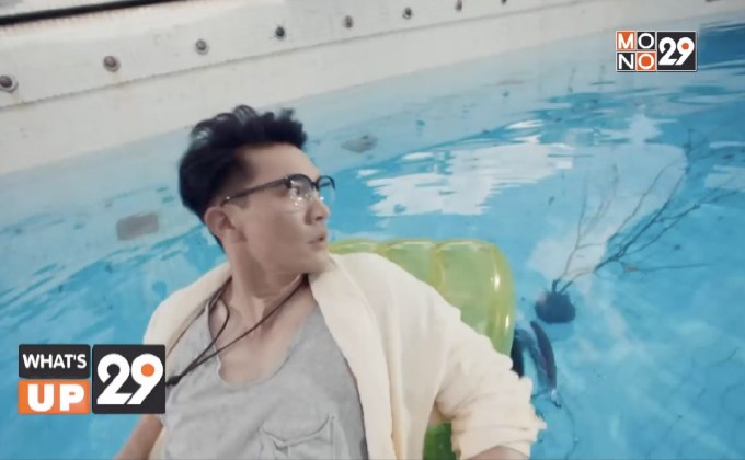MONO29 Movie Preview “The Pool นรก 6 เมตร”