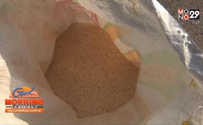 ตำรวจเตรียมส่งตัวอย่างข้าวปลอมปนตรวจสอบ