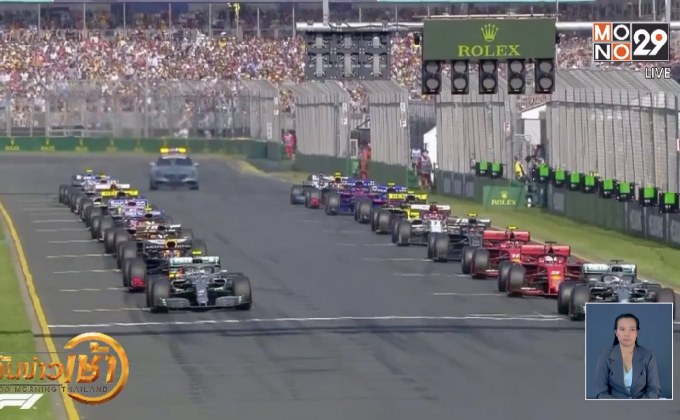 ข่าวกีฬารอบวัน 18-03-62 