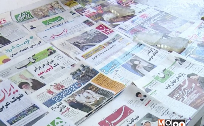 เหตุใดหลายชาติอาหรับ จึงเกลียด “อัลจาซีร่า” ?