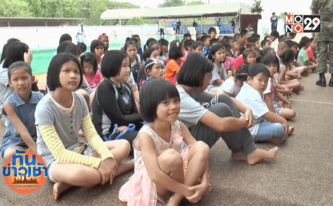 โรงเรียนเฉพาะกิจสอนเด็กว่ายน้ำ