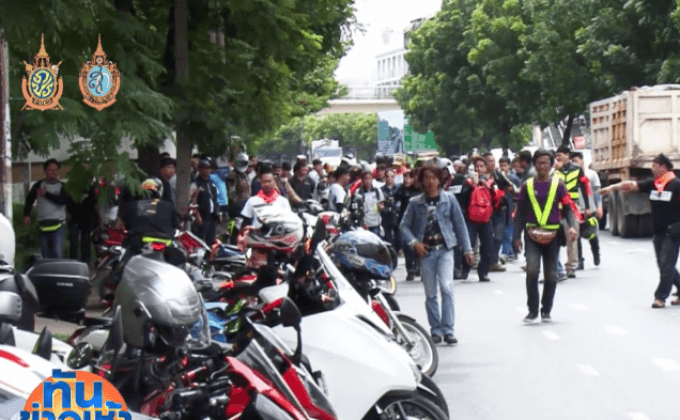 ชาวสองล้อรวมพลัง ค้านสร้างอุโมงค์พัฒนาการ