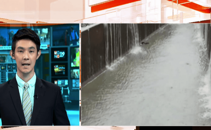 หลายจังหวัดเริ่มรับผลกระทบพายุ มูจีแก