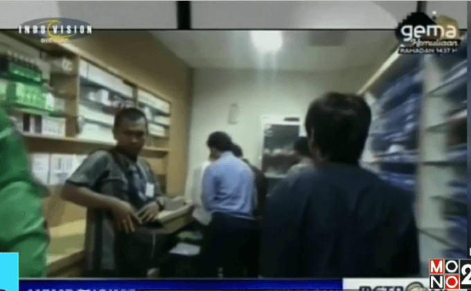 อินโดนีเซียทลายแก๊งปลอมวัคซีน