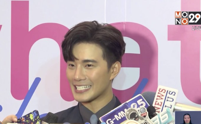 “บี้ ธรรศภาคย์” ปลื้มขึ้นแท่นผู้บริหาร มีโปรเจ็กต์ใหญ่กับจีน