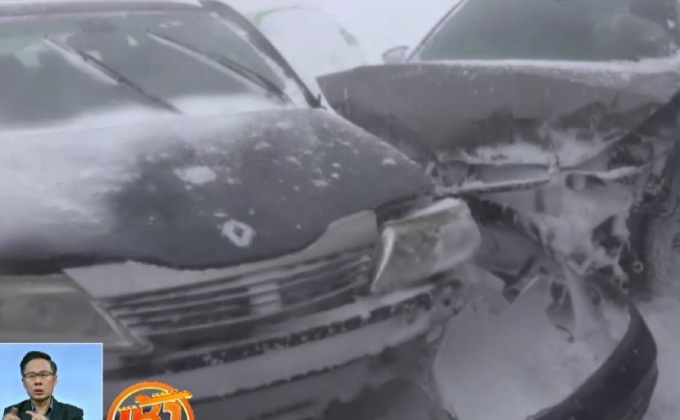 รถยนต์ชนกัน 40 คันในสโลวาเกีย