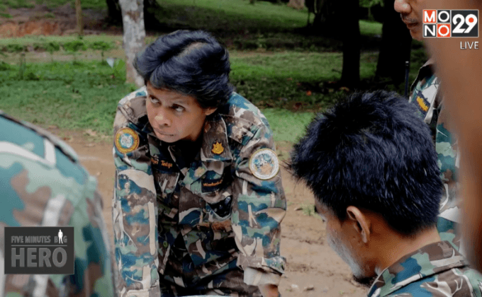 Five minutes Bighero : คุณวีรยา ตอนที่ 3/5