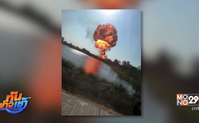 หวิดสยอง รถบรรทุกแก๊สระเบิดไฟลุกท่วมที่ร้อยเอ็ด