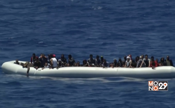 ช่วยเหลือผู้อพยพกว่าพันคนนอกชายฝั่งลิเบีย