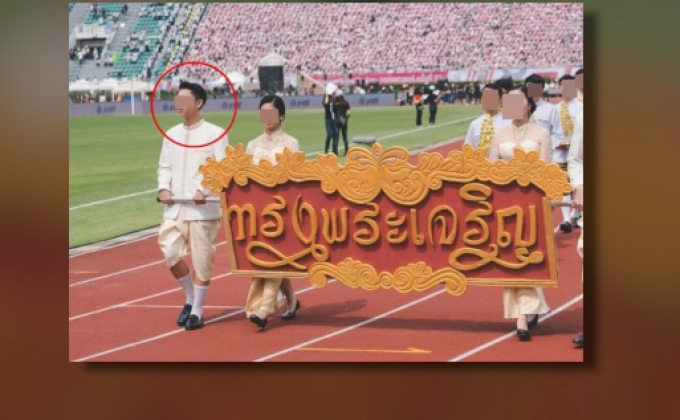 ​แฉพฤติกรรมสุดแสบ “บอย สกล” ลวงโลก